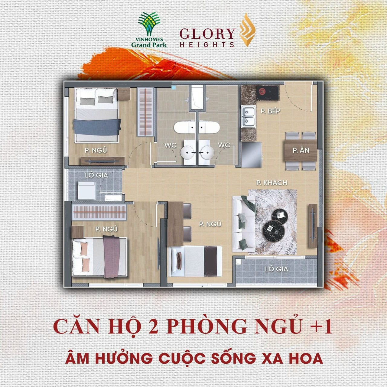 Layout 2PN+1